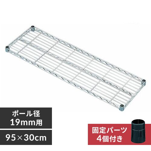 �y����95cm�z���^���~�j�I�� MTO-9530T 