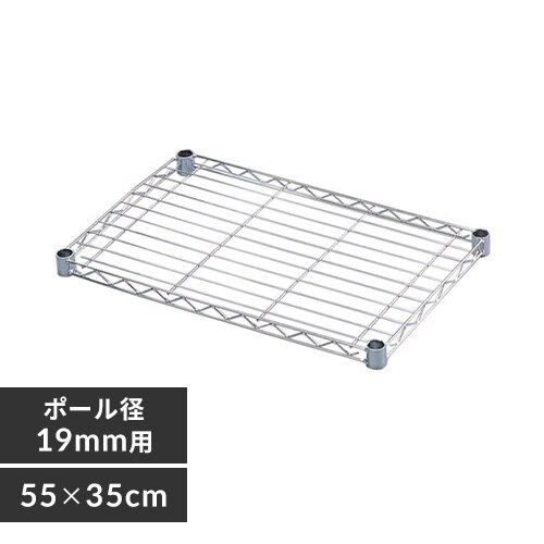 �y����55cm�z���^���V�F���t�I�� SEM-535T