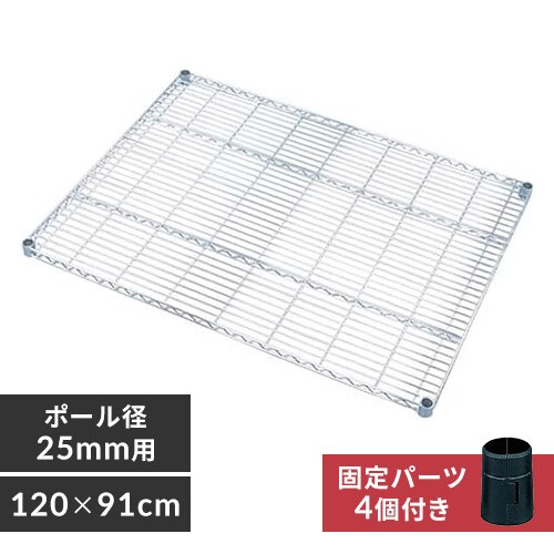 �y����120cm�z���^�����b�N�I�� MR-1290T