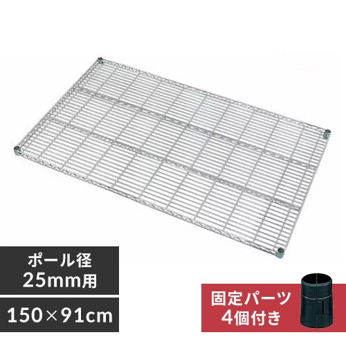 �y����150cm�z���^�����b�N�I�� MR-1590T