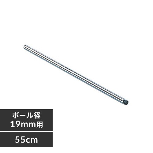 ���^���~�j�|�[�� 55cm�^�C�v MM-550P