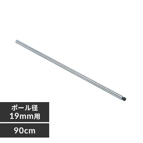 ���^���~�j�|�[�� 90cm�^�C�v MM-900P