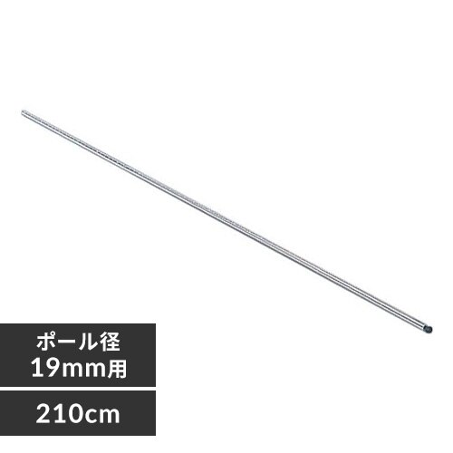 ���^���~�j�|�[�� 210cm�^�C�v MM-2100P