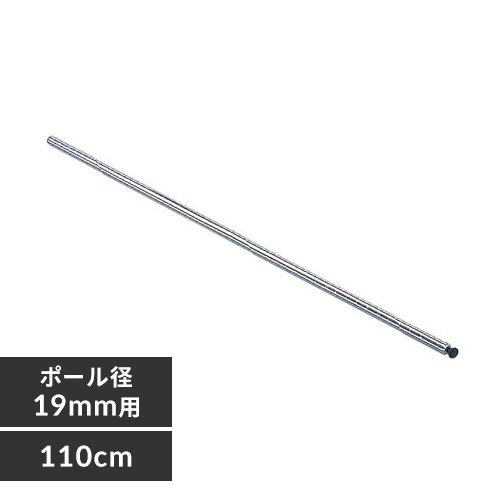 ���^���~�j�|�[�� 110cm�^�C�v MM-1100P