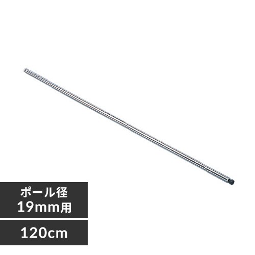 ���^���~�j�|�[�� 120cm�^�C�v MM-1200P 