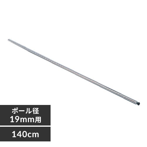 ���^���~�j�|�[�� 140cm�^�C�v MM-1400P