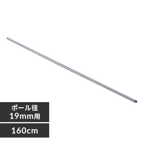 ���^���~�j�|�[�� 160cm�^�C�v MM-1600P 