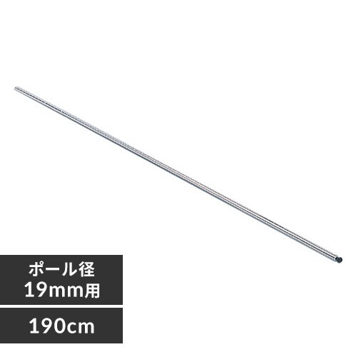 ���^���~�j�|�[�� 190cm�^�C�v MM-1900P