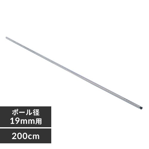 ���^���~�j�|�[�� 200cm�^�C�v MM-2000P