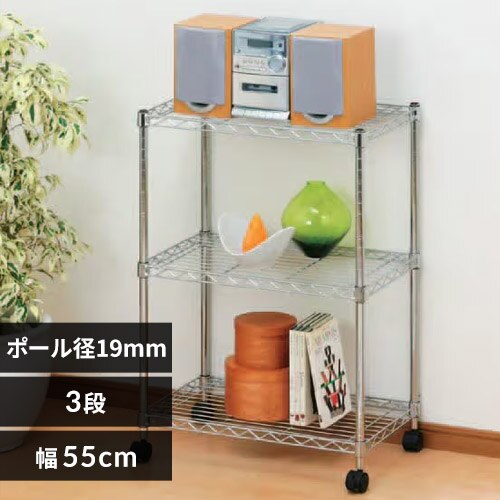 �y��55cm�z���^���V�F���t SEM-5508