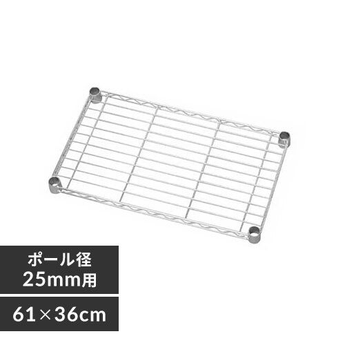 �y����61cm�z���^���V�F���t�I�� SE-6035T