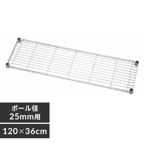 �y����120cm�z���^���V�F���t�I�� SE-1235T