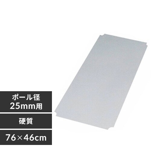 ���^�����b�N�d���N���A�V�[�g MR-7546E