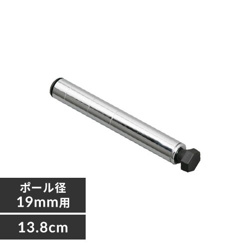 ���^���~�j�|�[�� 13.8cm�^�C�v MM-150P