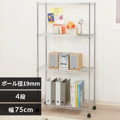 �X�`�[�����b�N �~�j ��75cm ���^�����b�N 4�i SEM-7515 (�|�[�����a19mm�E�I��4��)