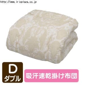  �|���z�c �_�u�� FDRK-D �x�[�W��