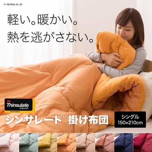 �V���T���[�g����|���z�c �V���O�� �u���E��