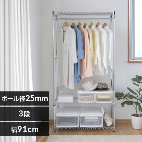 �X�`�[�����b�N ��91cm ���^�����b�N ���[�h���[�u SEW-913E �L���X�^�[�Ȃ�