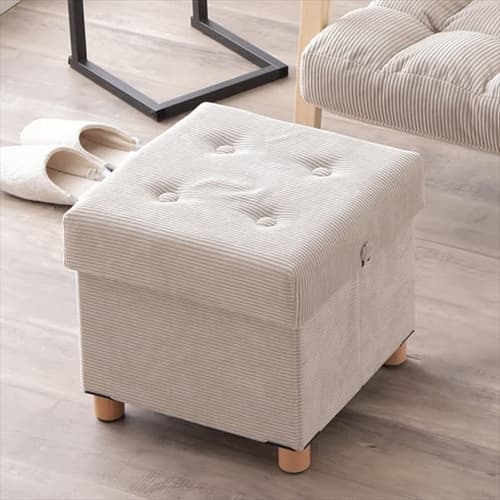 スツール 脚付き 収納付き ASST-38 ベージュコーデュロイ ベージュ