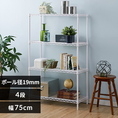 �X�`�[�����b�N ��75cm 4�i �J���[���^�����b�N CMM-75124 �z���C�g