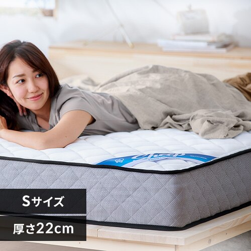 �}�b�g���X �V���O�� �|�P�b�g�R�C�� ����22�p Sheep