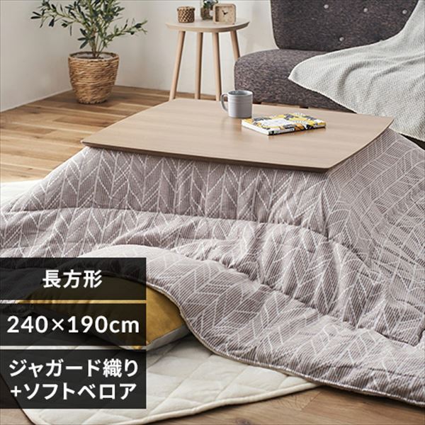 �����|�z�c KKBJ-2419 �O���[�W���^�A�C�{���[