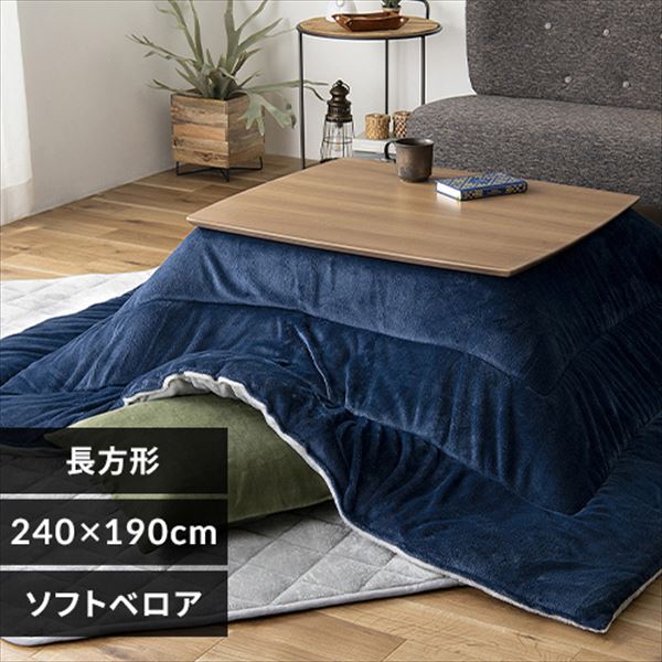 �����|�z�c KKBA-2419 �l�C�r�[�^�O���[