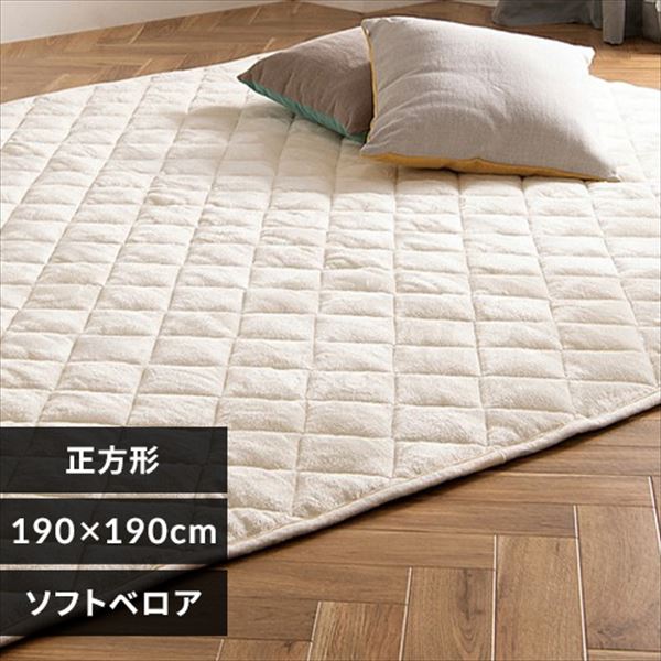 �����~���z�c �����` 190�~190 �z�����M ��􂢉� �A�C�{���[ 