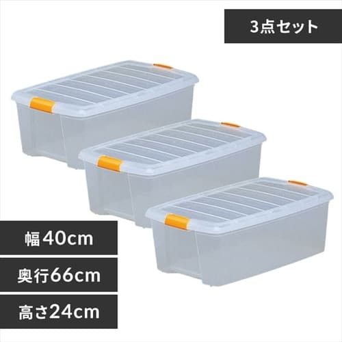 �y3�Z�b�g�z ���[�{�b�N�X ��������[ ��40cm �������{�b�N�X TB-64