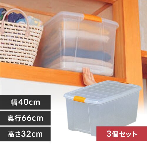 �y3�Z�b�g�z ���[�{�b�N�X ��������[ ��40cm �������{�b�N�X TB-64D