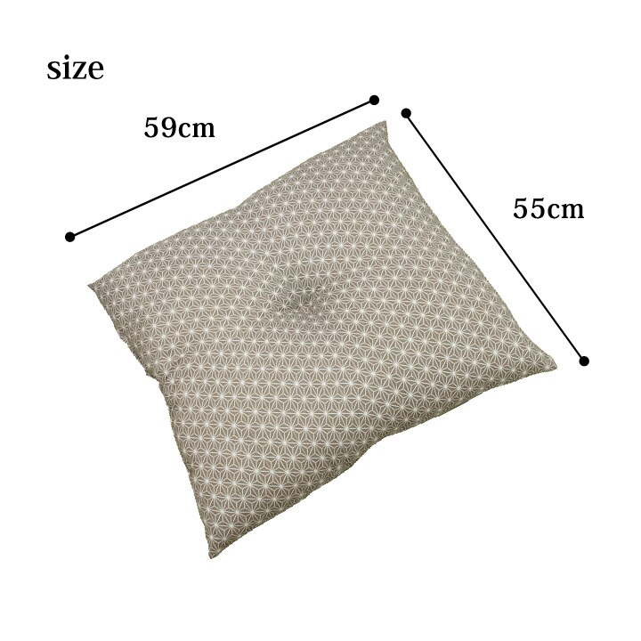 座布団 銘仙判 日本製 『錦』 約55cn&times;59cm 2枚組 