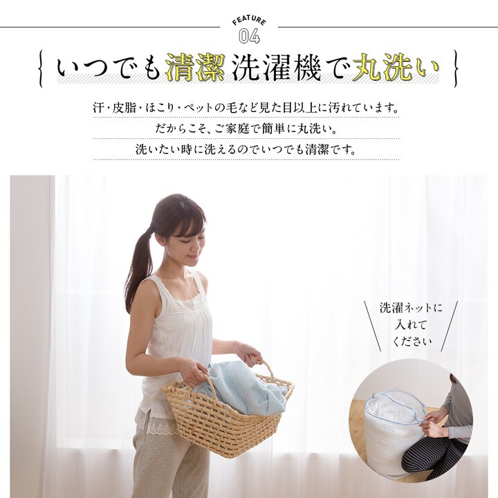 mofua ふんわりタオル地 綿100％ ボックスシーツ K キング 31350513 全8色