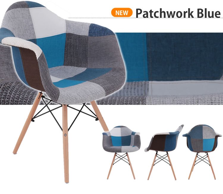 シェルチェア 木脚 DN1002D・DN1002