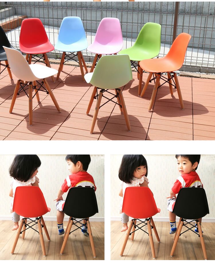 イームズチェア キッズ 木脚 PP-902-1