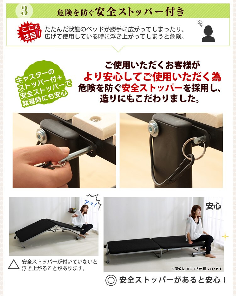 桐すのこベッド シングルワイド ブラウン×ブラウン