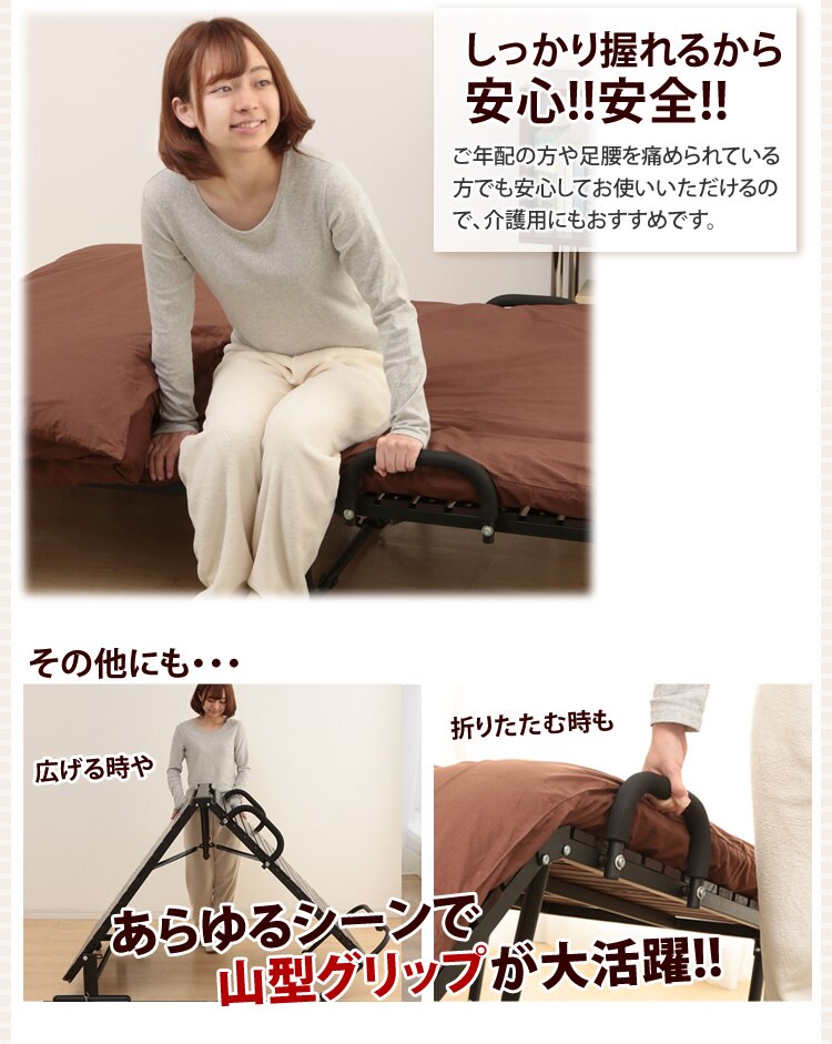 桐すのこベッド シングルワイド ブラウン×ブラウン