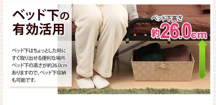 桐すのこベッド シングルワイド ブラウン×ブラウン