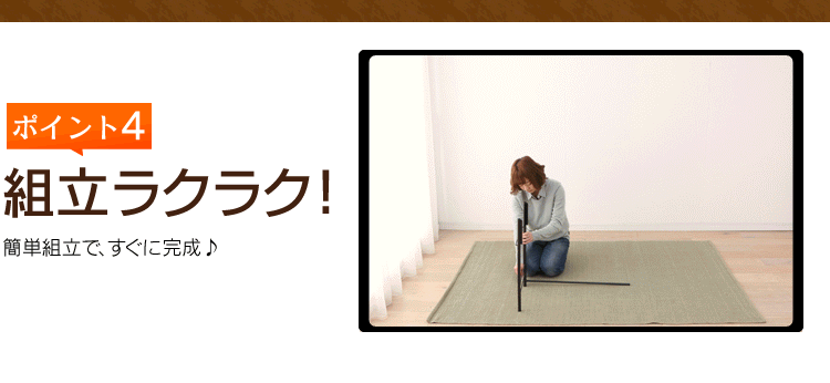 押入れ収納ラック　幅26cm