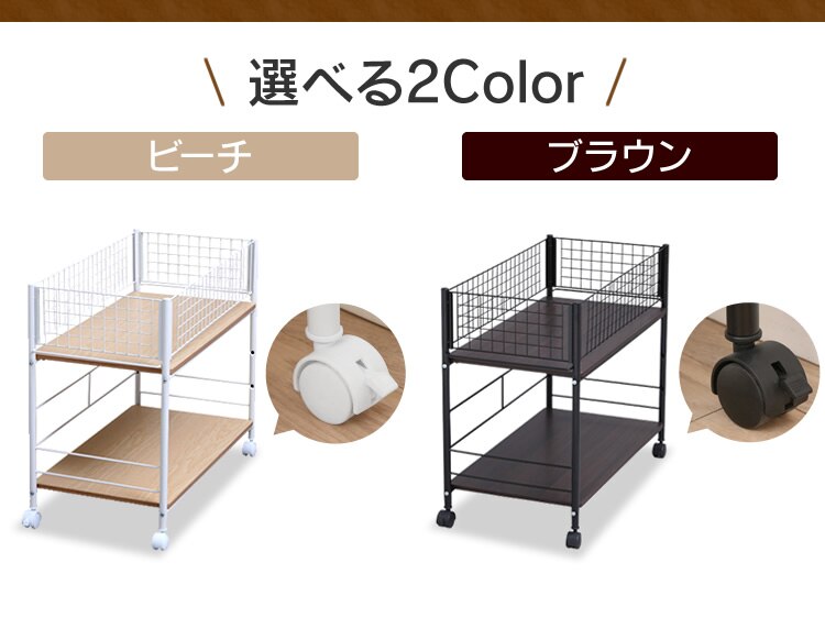 押入れ収納ラック　幅38cm