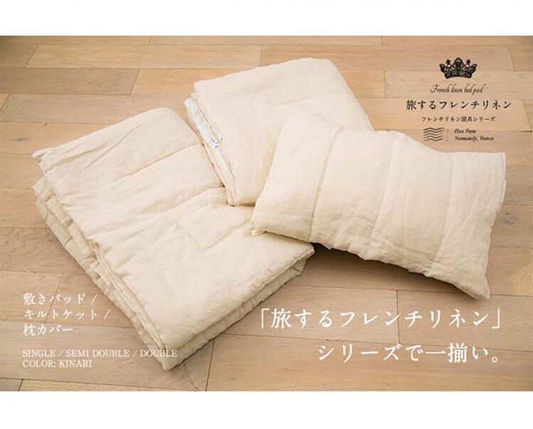 フィルケアは抗菌防臭効果が高い