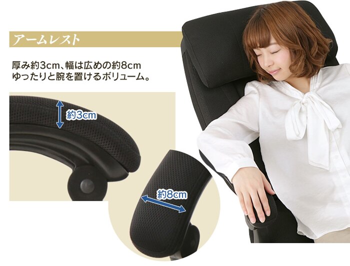 170&deg;リクライニング ミドルバック  HLC-0852L-1 