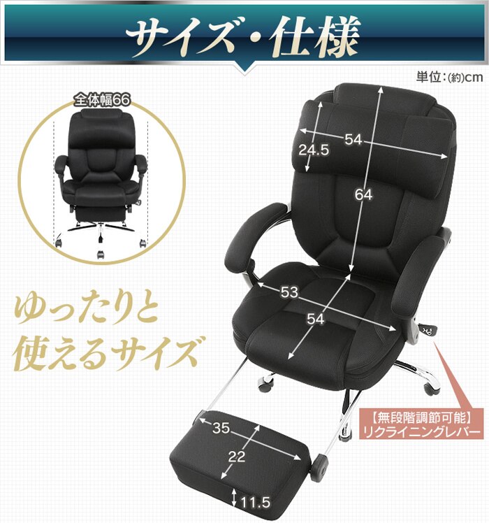 170&deg;リクライニング ミドルバック  HLC-0852L-1 