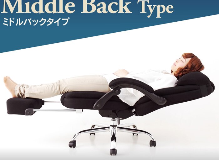 170&deg;リクライニング ミドルバック  HLC-0852L-1 
