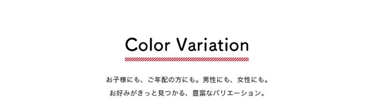 カラダにフィットする布団3点セット