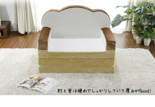 食パンソファーベットおしゃれかわいいソファベッド子供部屋セルタン