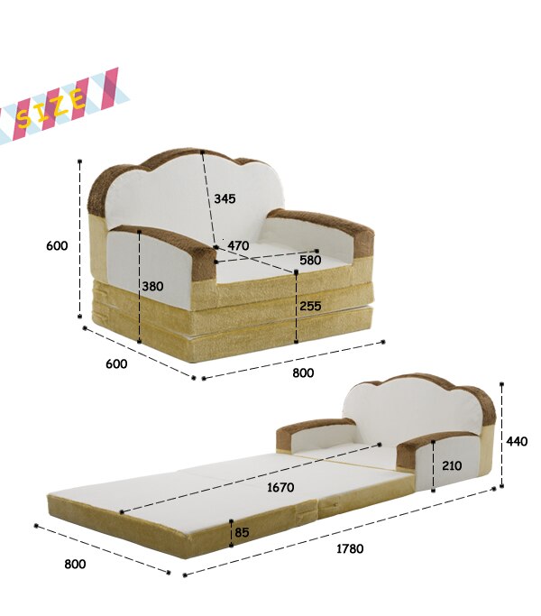 食パンソファーベットおしゃれかわいいソファベッド子供部屋セルタン