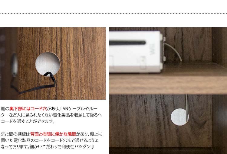 テレビ台完成品TVラックTV台LIEBEテレビラック幅150cmブラウン 