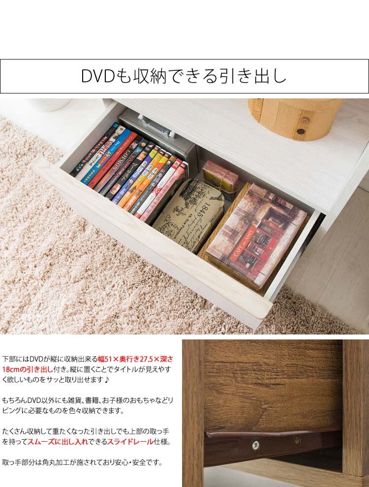 オープンラック北欧テイストシェルフ収納北欧風ラック　ARDILLA 