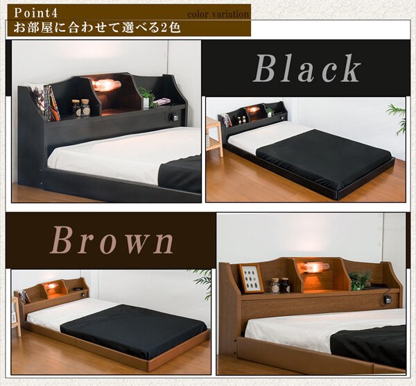 ベッドベット収納付きベッドフレーム日本製国産化粧板照明付きライト明かり棚付フロアベッドセミシングルフレーム 