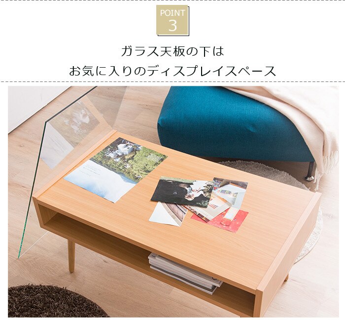 ディスプレイセンターテーブル CNMNTBL